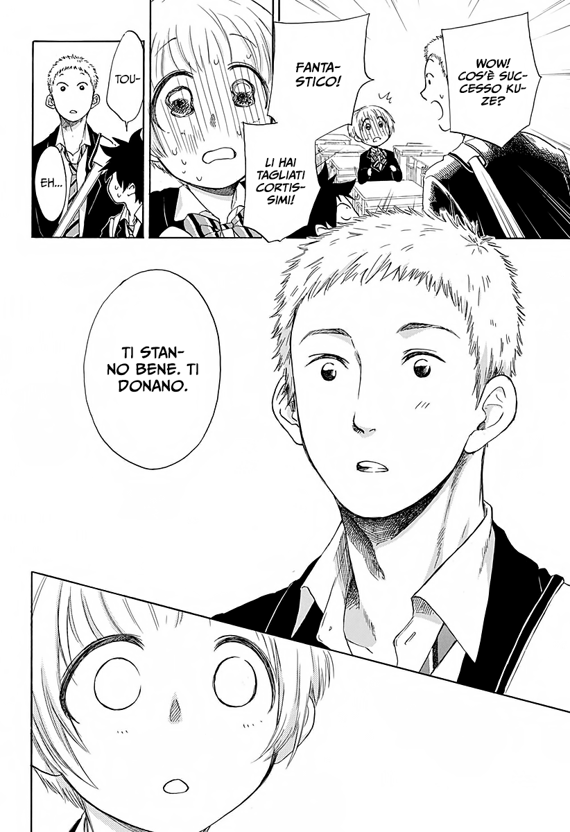 Read Ao no Flag IT Manga Online