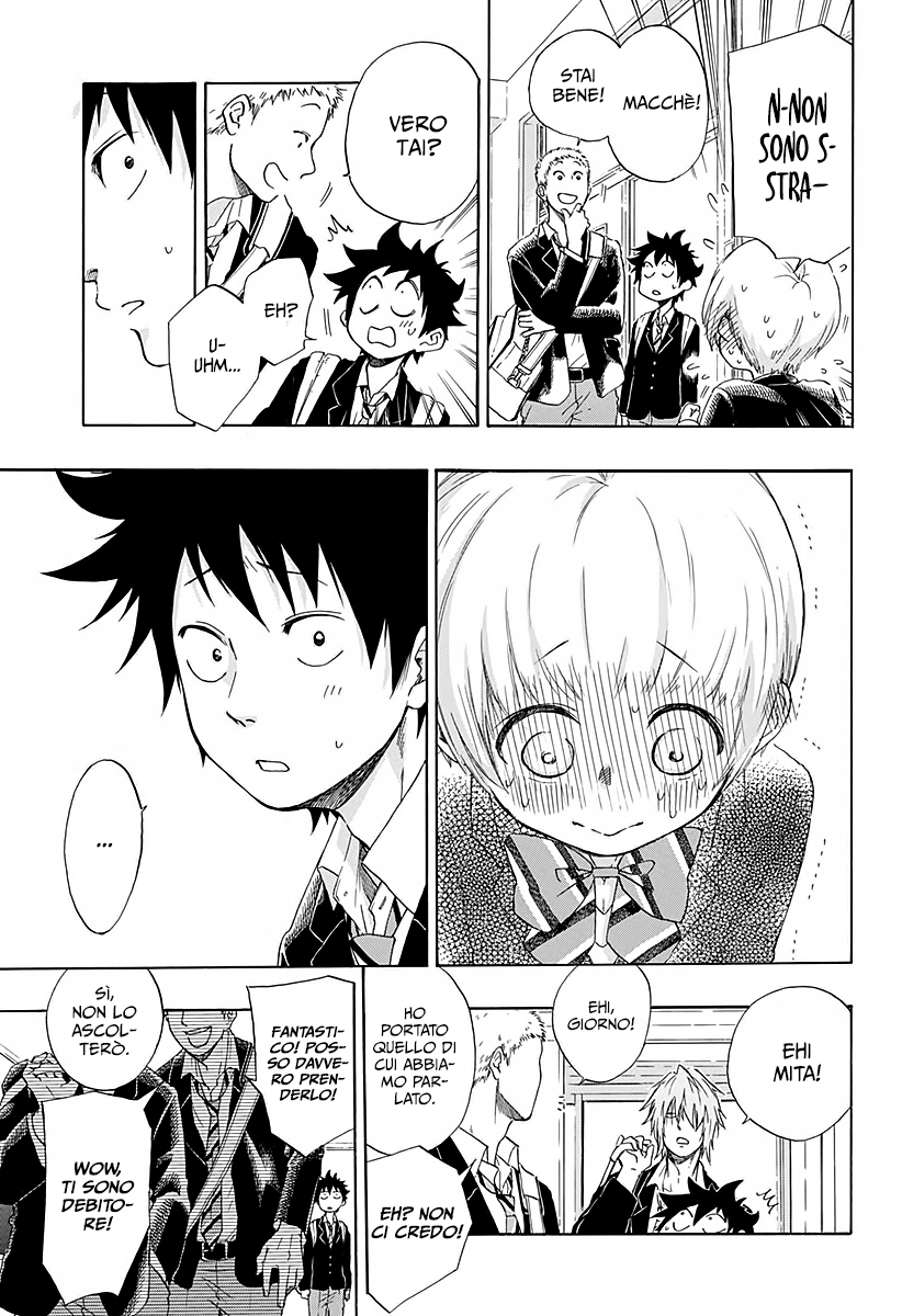 Read Ao no Flag IT Manga Online