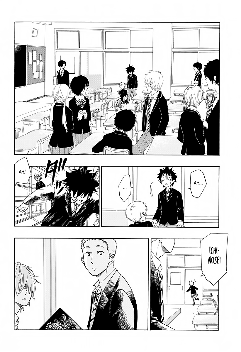 Read Ao no Flag IT Manga Online