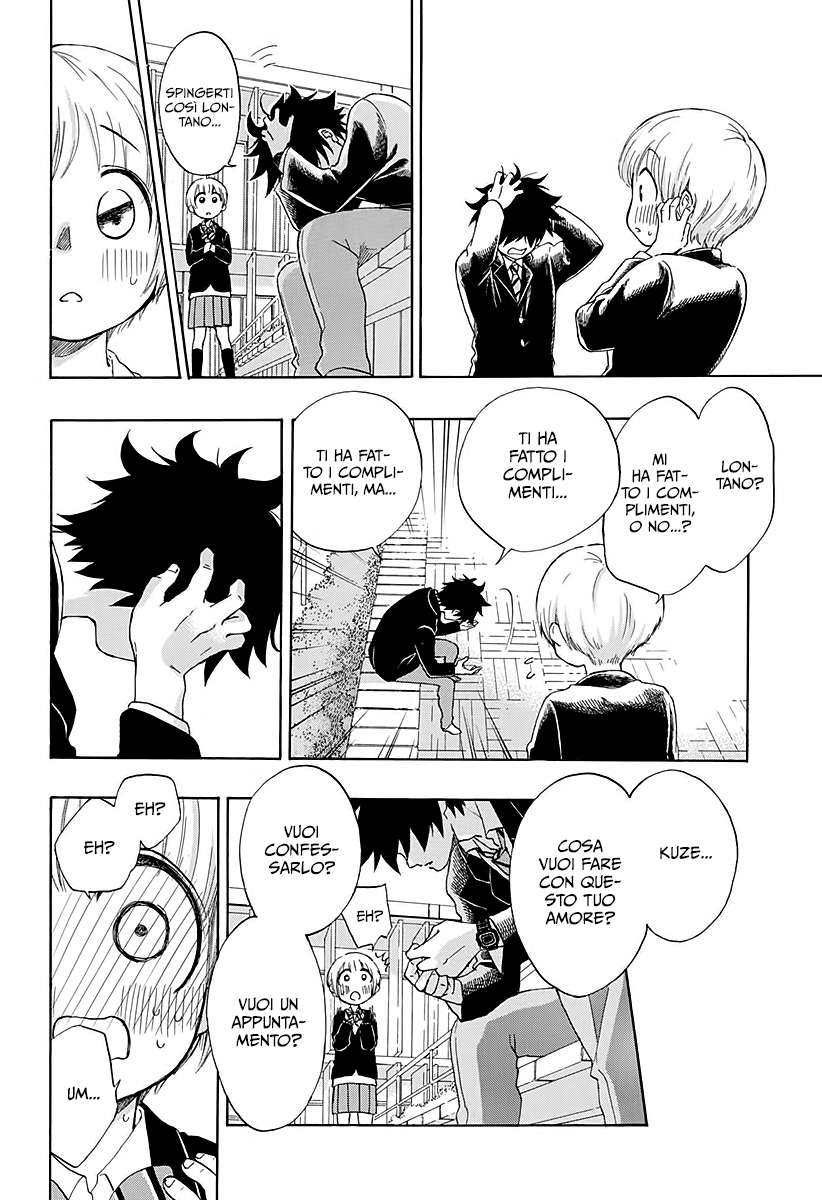 Read Ao no Flag IT Manga Online