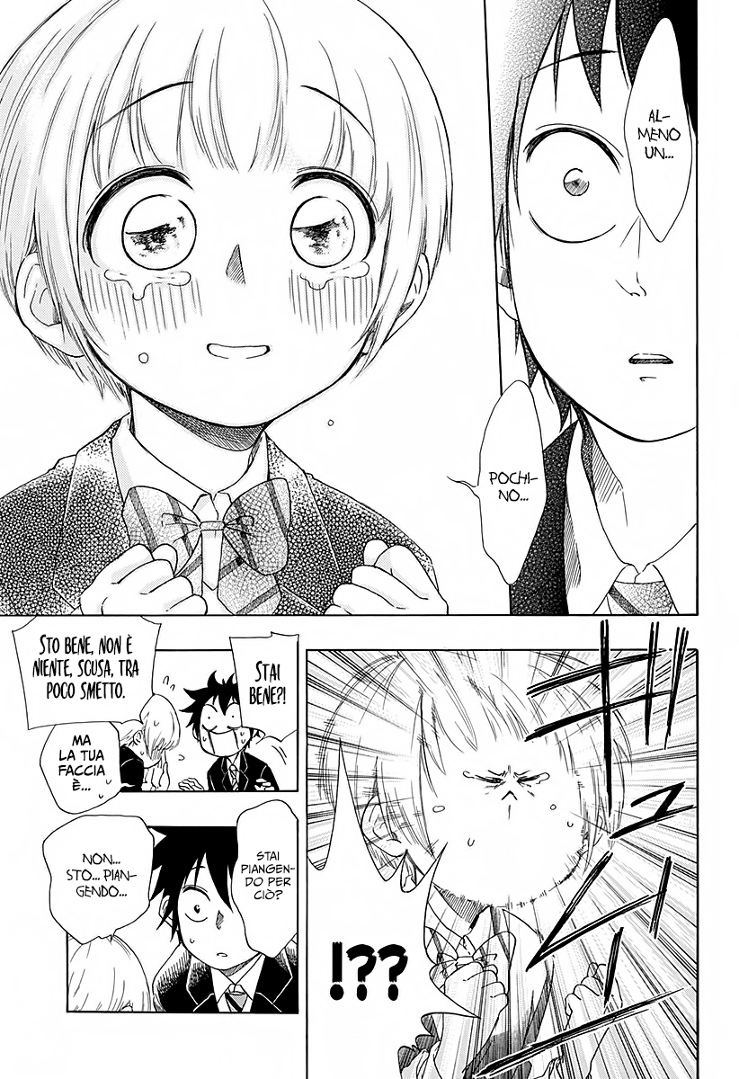 Read Ao no Flag IT Manga Online