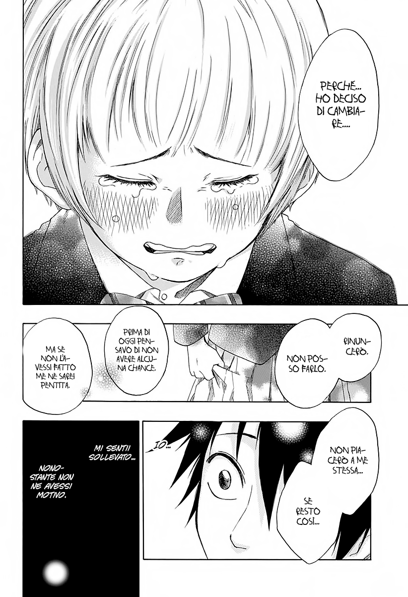 Read Ao no Flag IT Manga Online