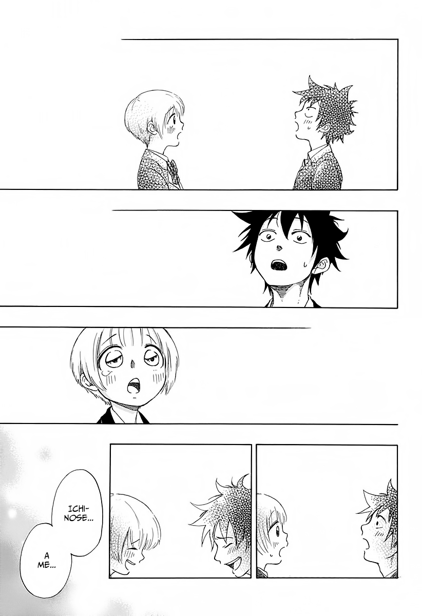 Read Ao no Flag IT Manga Online