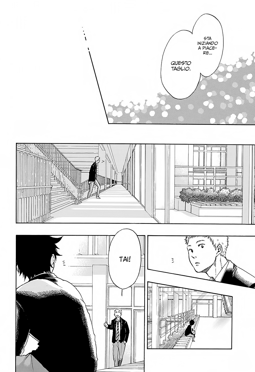 Read Ao no Flag IT Manga Online