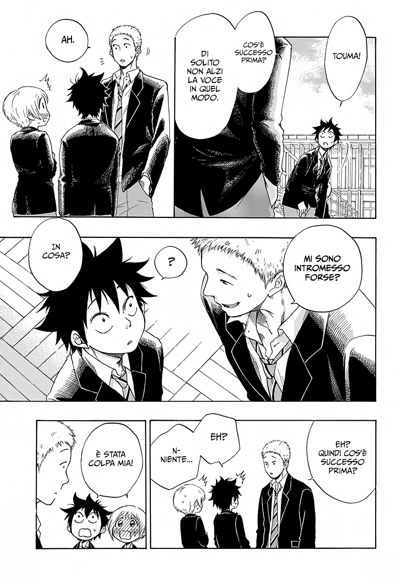 Read Ao no Flag IT Manga Online