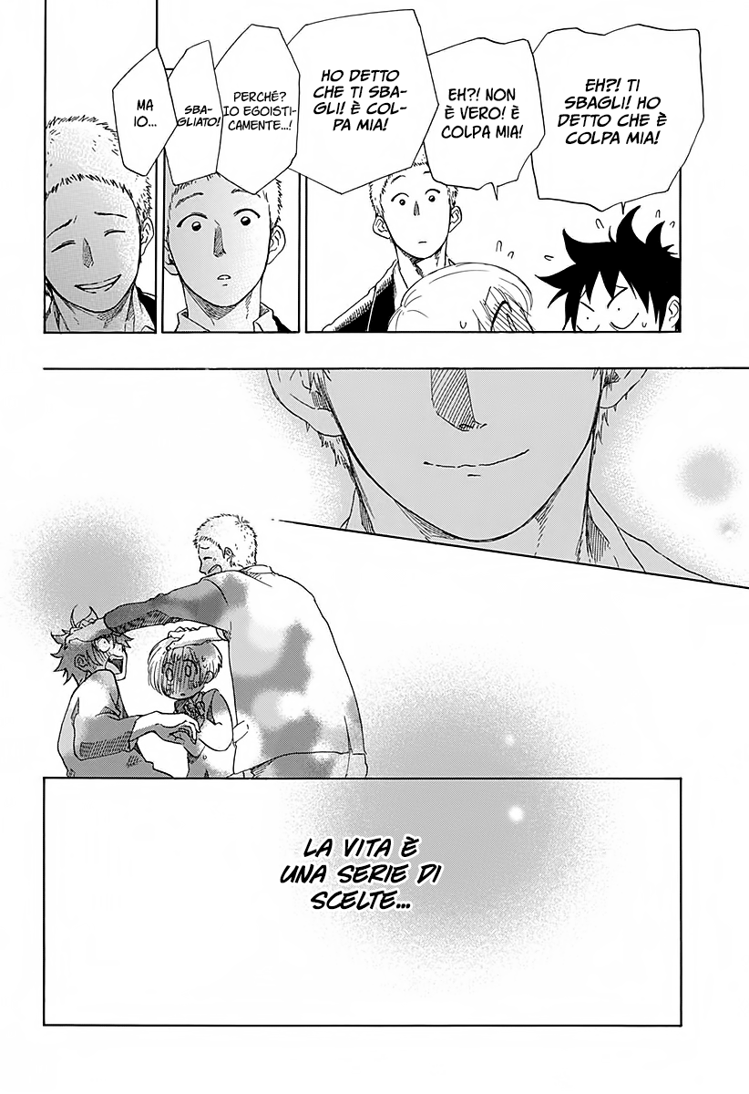 Read Ao no Flag IT Manga Online