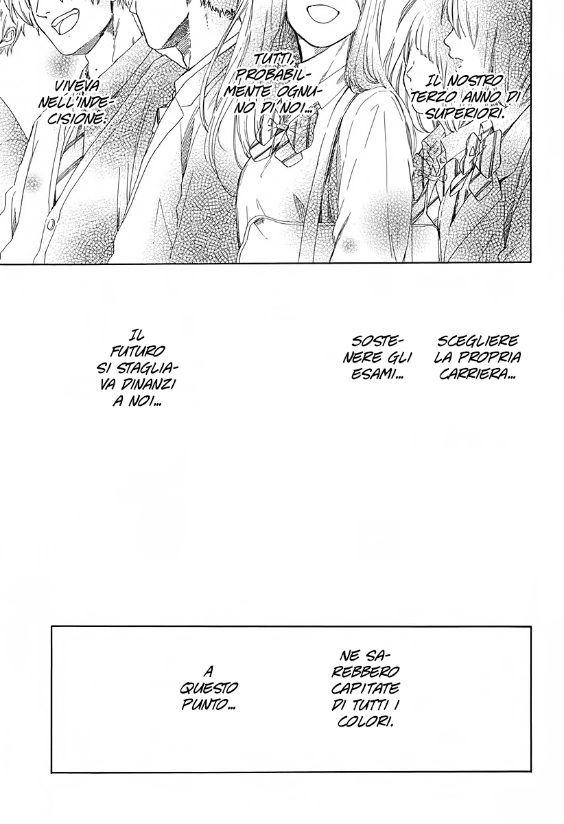 Read Ao no Flag IT Manga Online