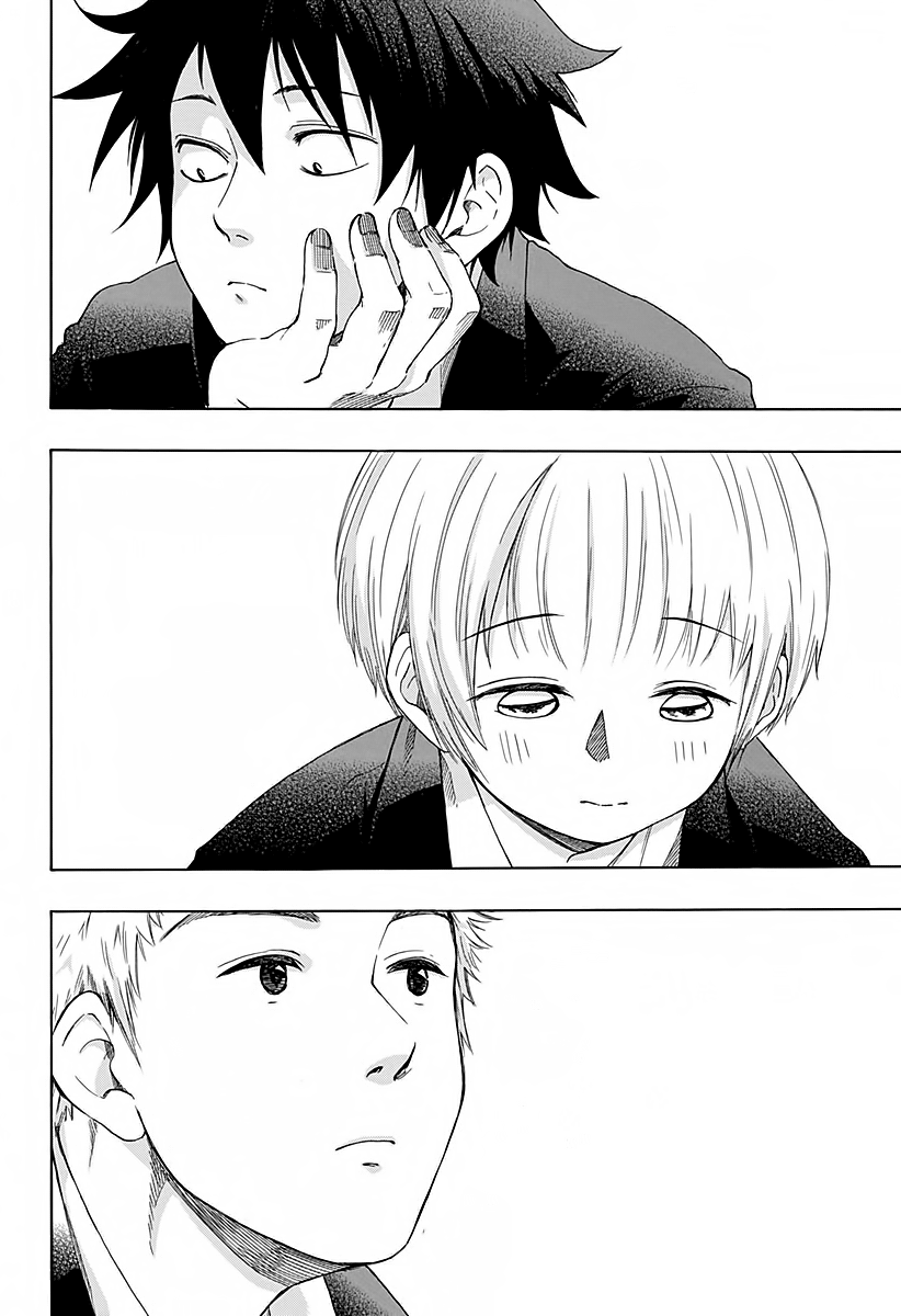 Read Ao no Flag IT Manga Online