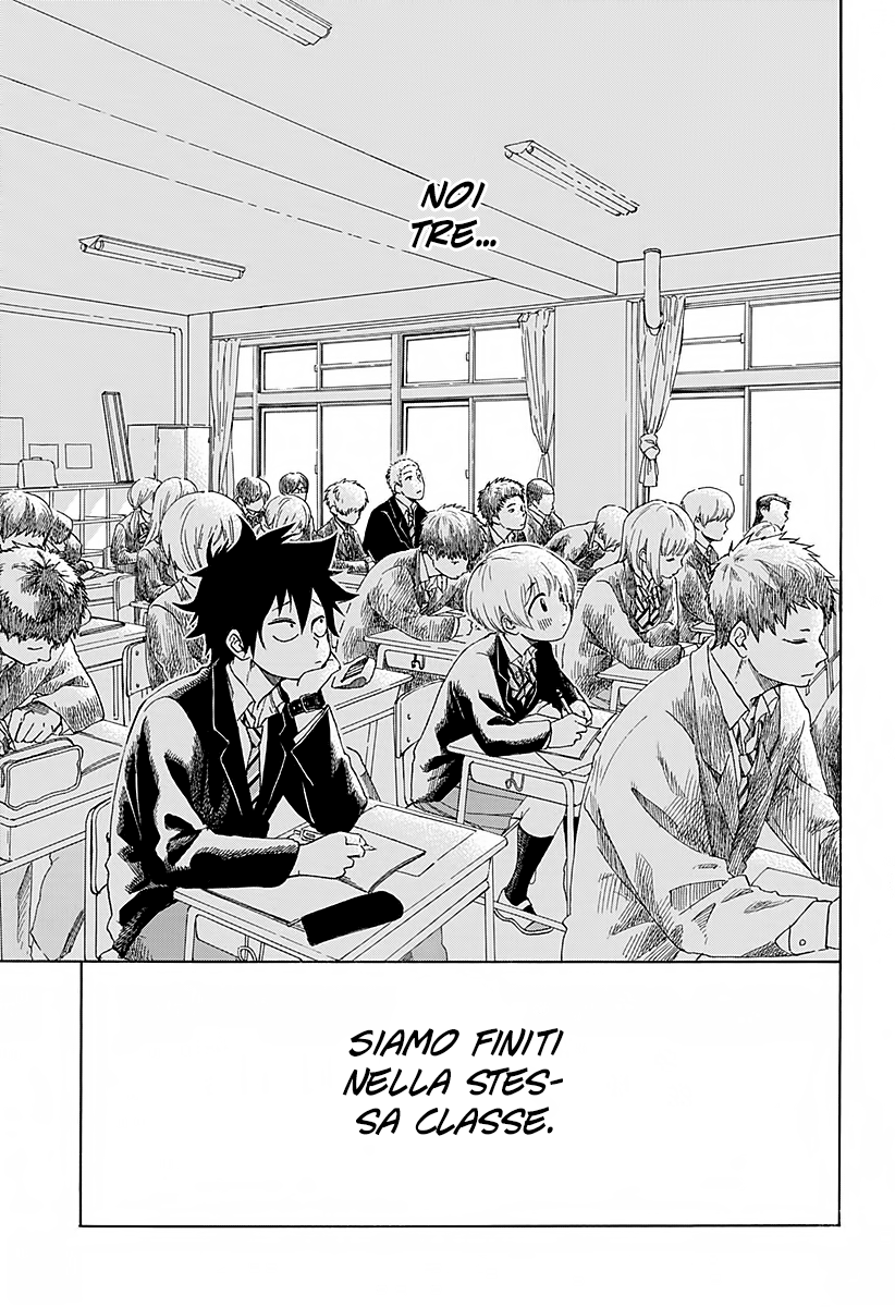 Read Ao no Flag IT Manga Online