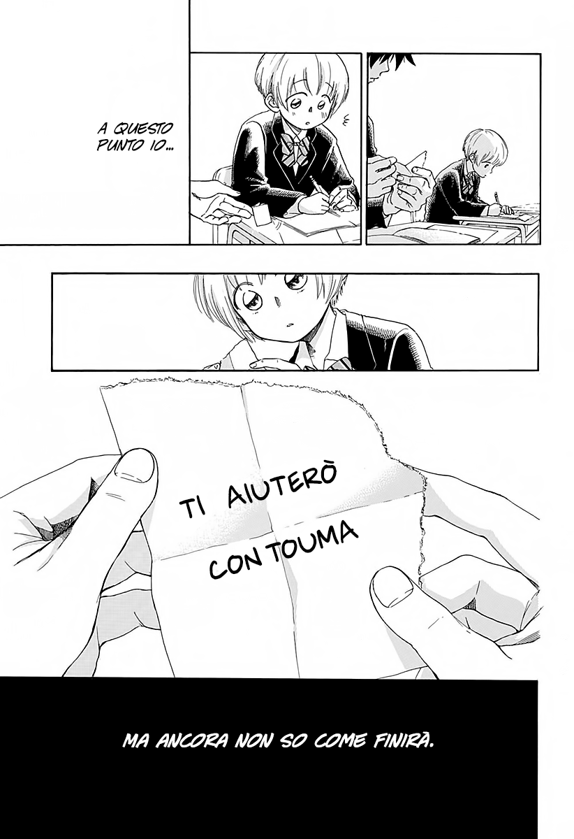 Read Ao no Flag IT Manga Online