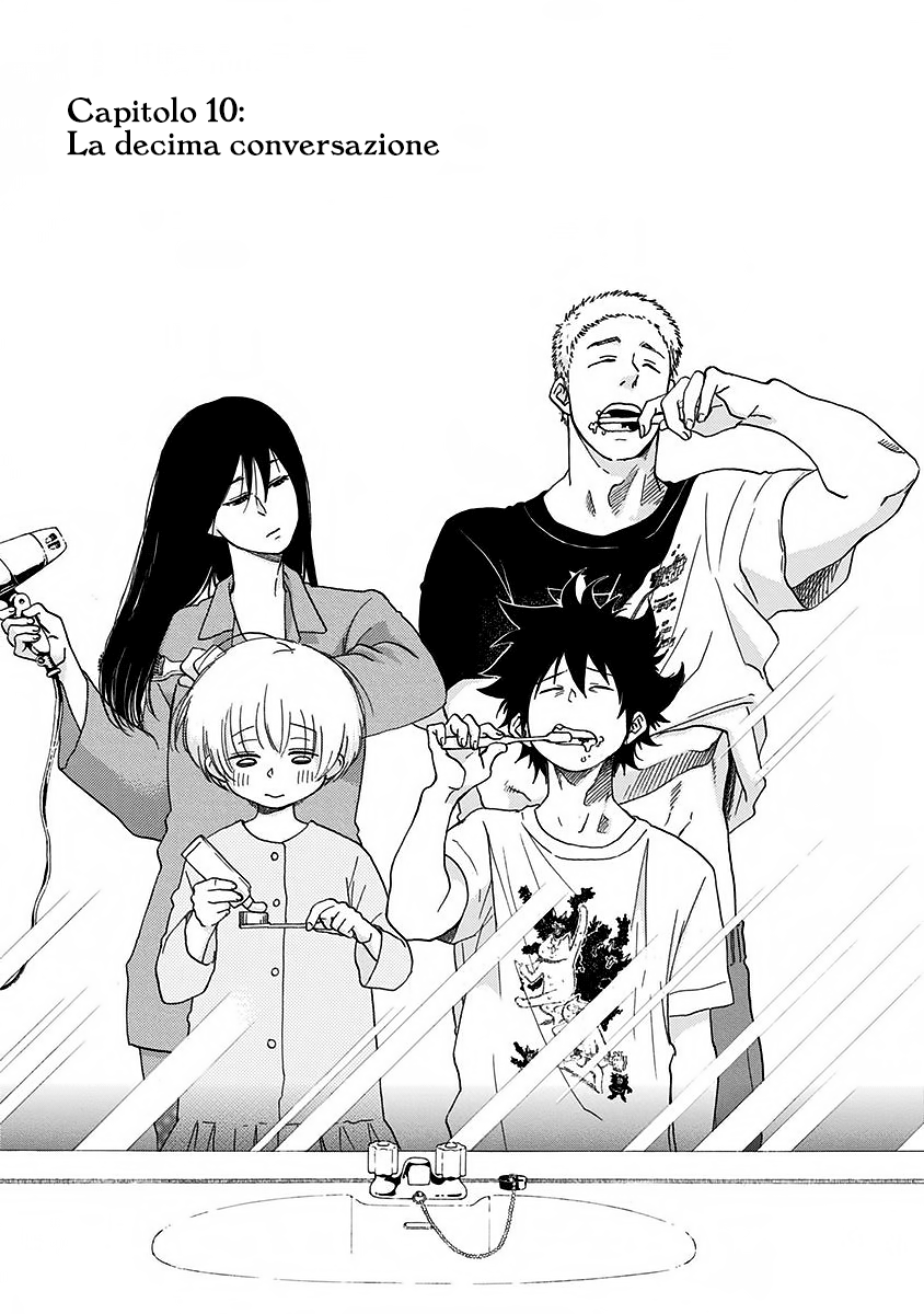 Read Ao no Flag IT Manga Online