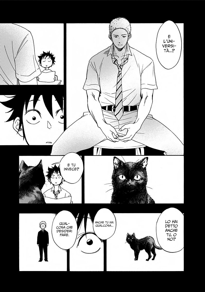 Read Ao no Flag IT Manga Online