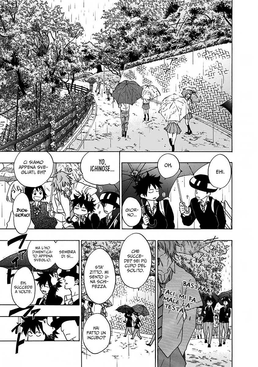 Read Ao no Flag IT Manga Online