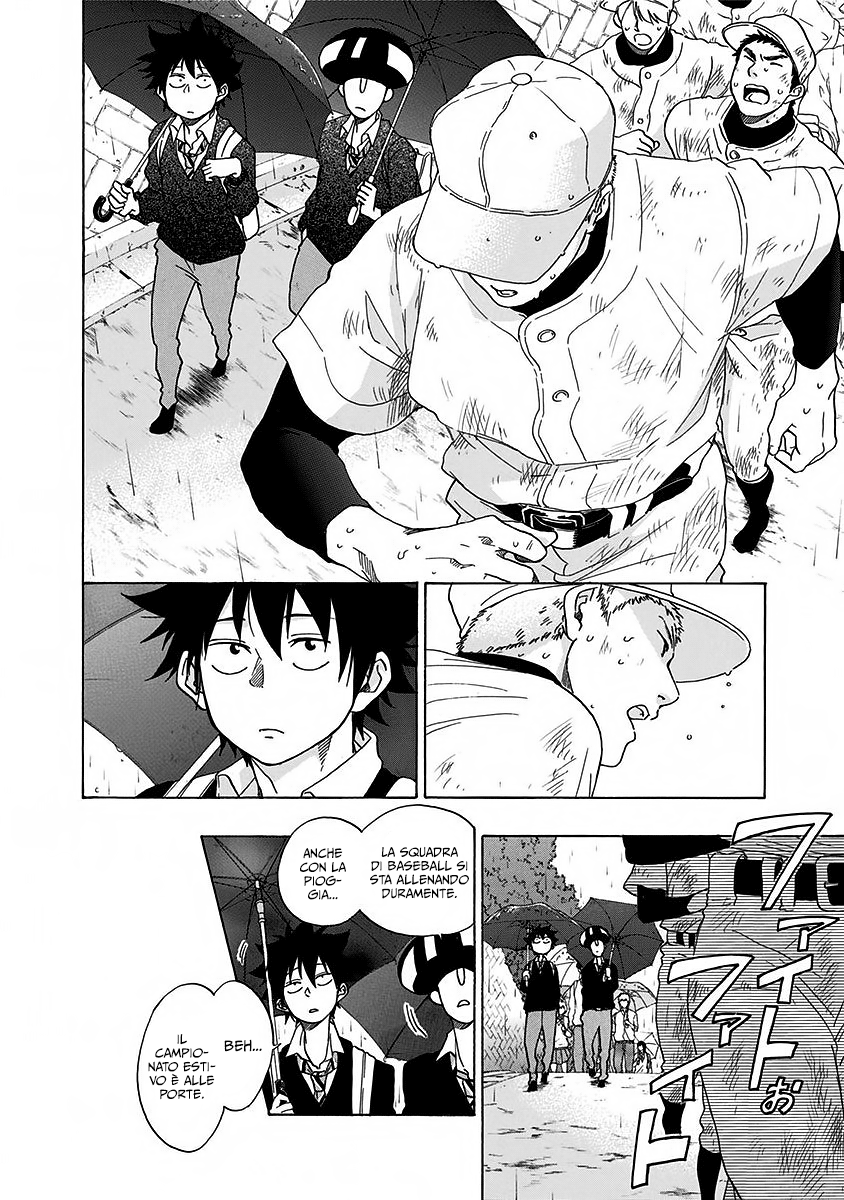 Read Ao no Flag IT Manga Online