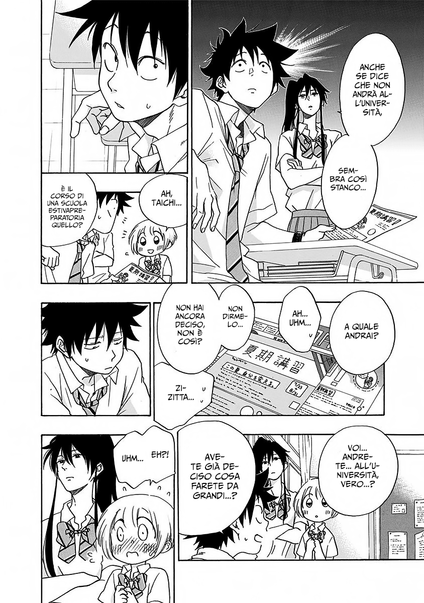 Read Ao no Flag IT Manga Online