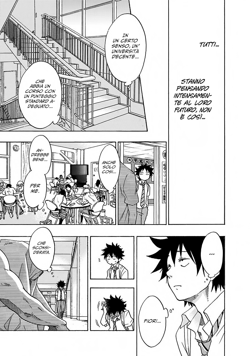 Read Ao no Flag IT Manga Online