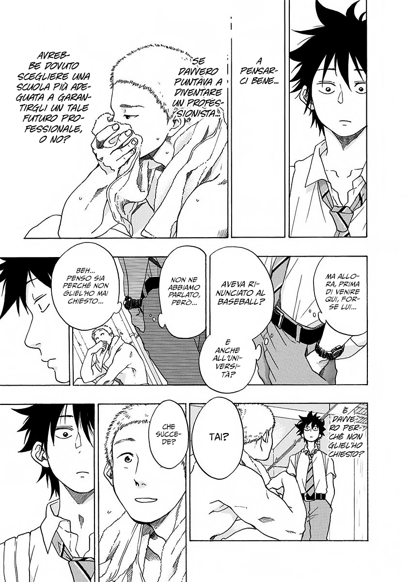 Read Ao no Flag IT Manga Online