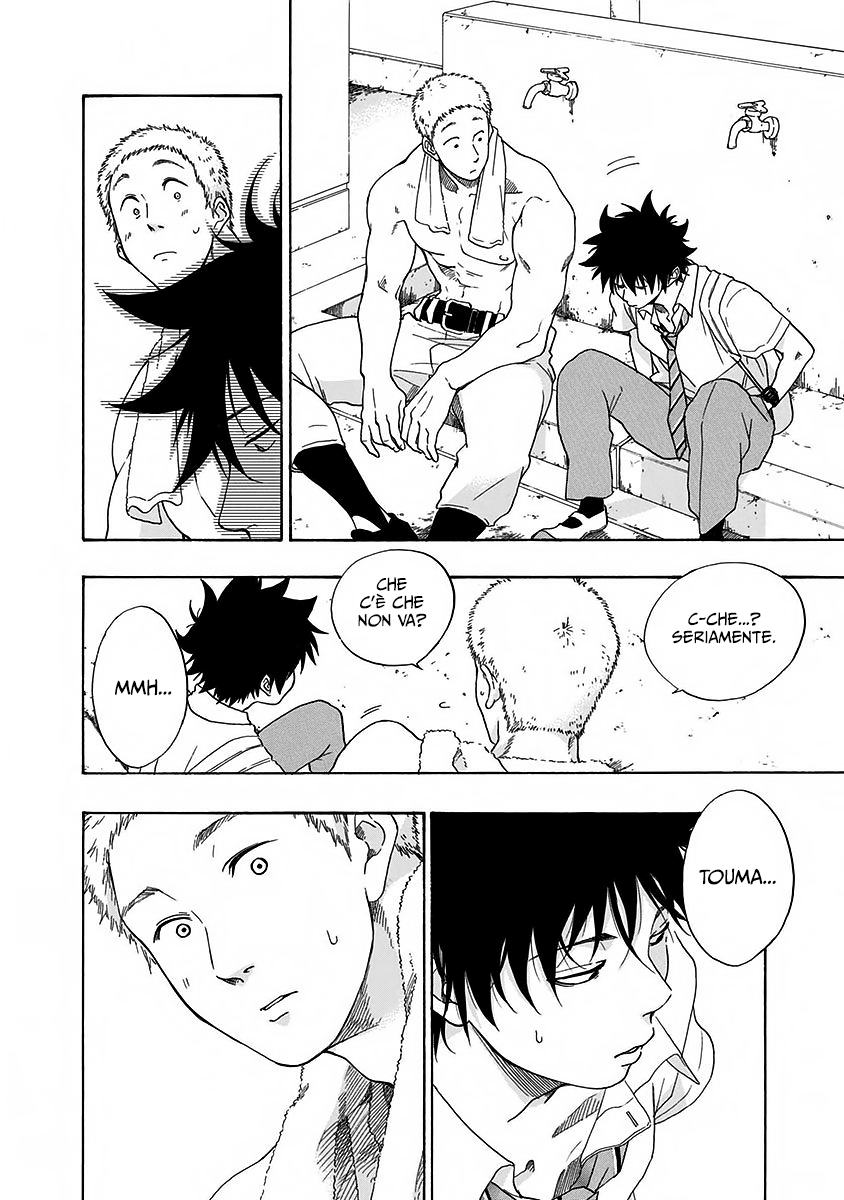 Read Ao no Flag IT Manga Online