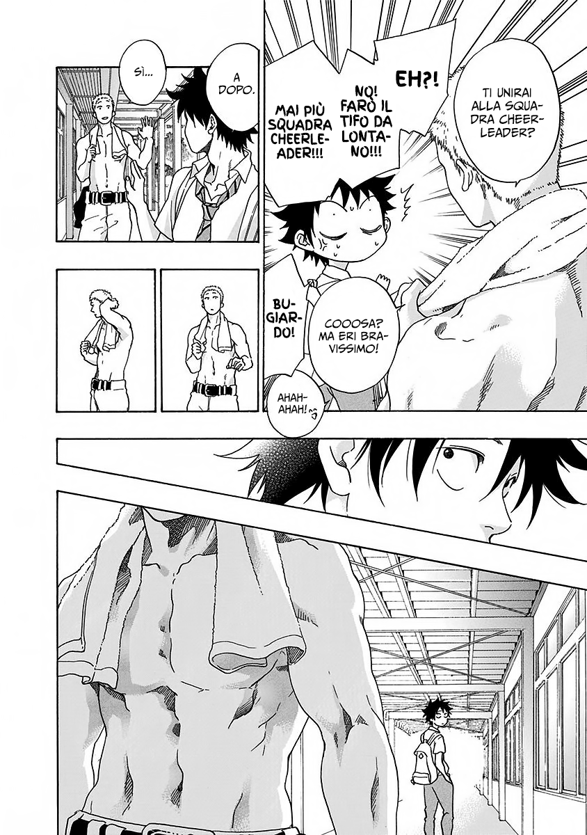 Read Ao no Flag IT Manga Online