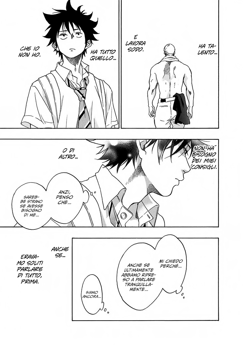 Read Ao no Flag IT Manga Online