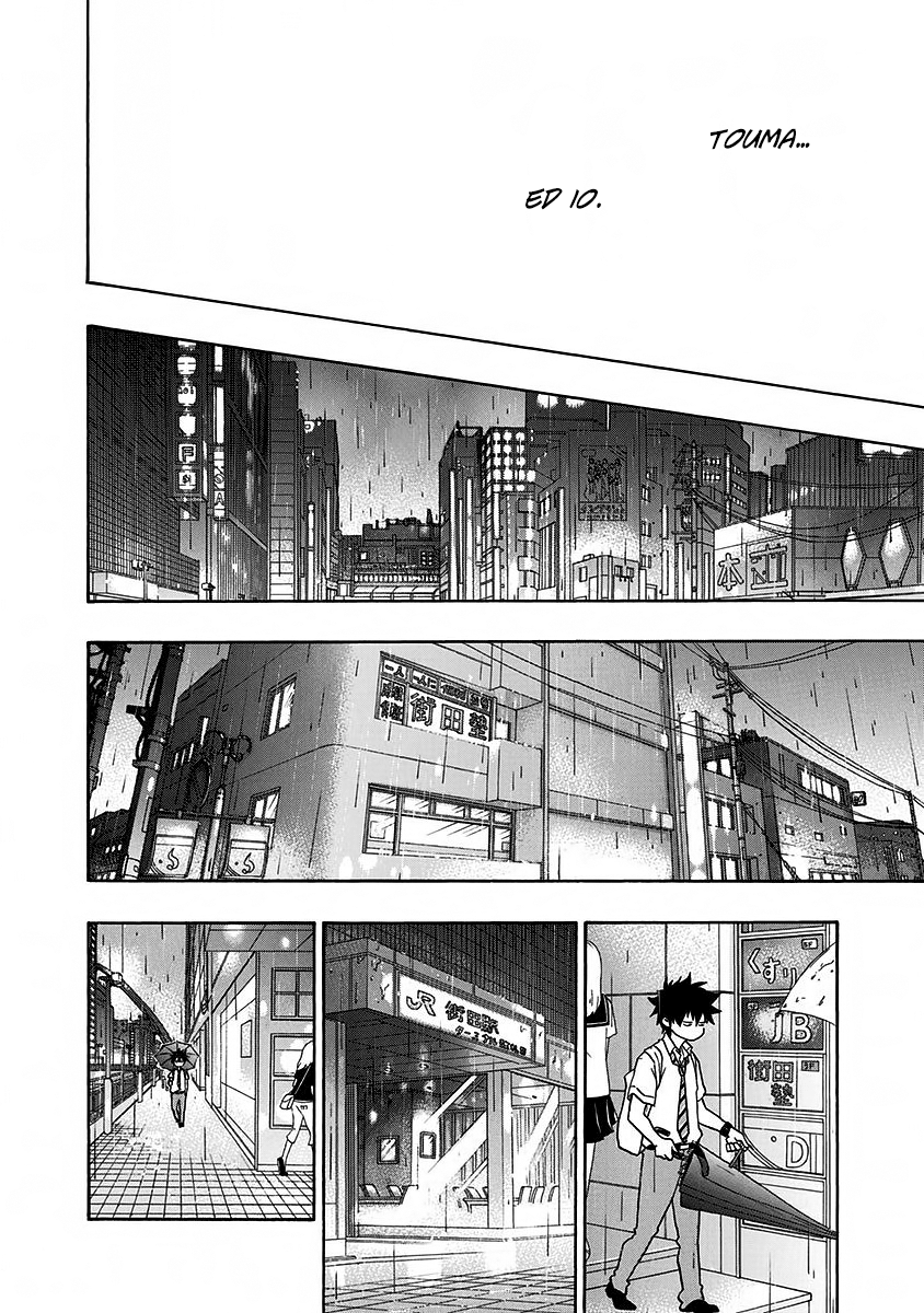 Read Ao no Flag IT Manga Online
