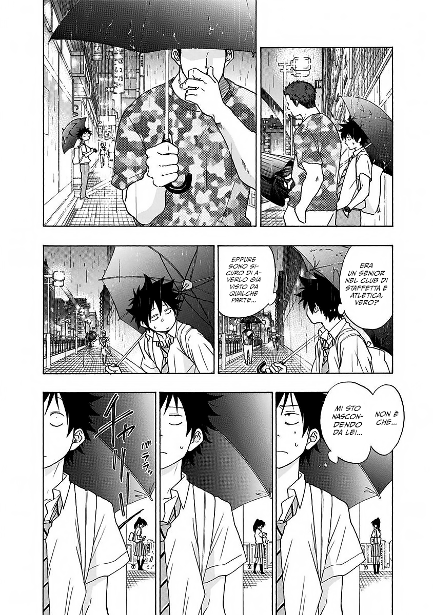 Read Ao no Flag IT Manga Online