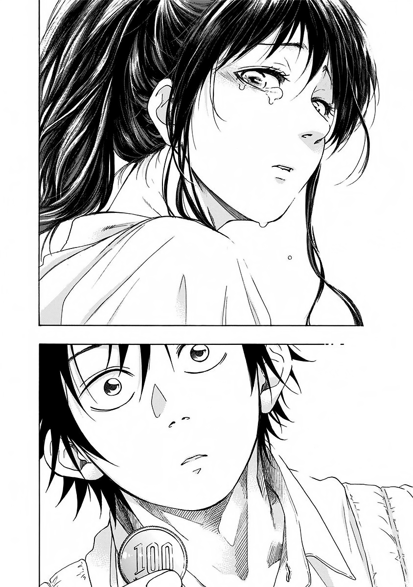 Read Ao no Flag IT Manga Online