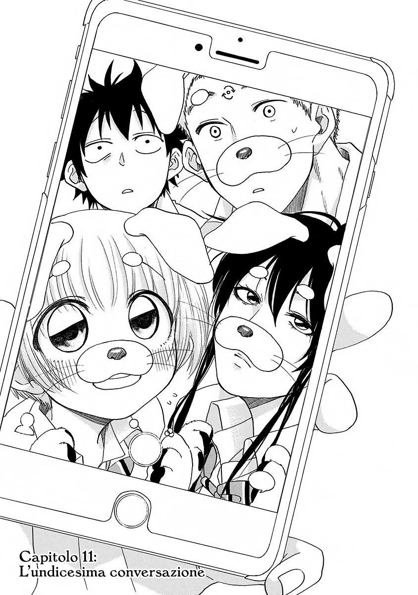 Read Ao no Flag IT Manga Online