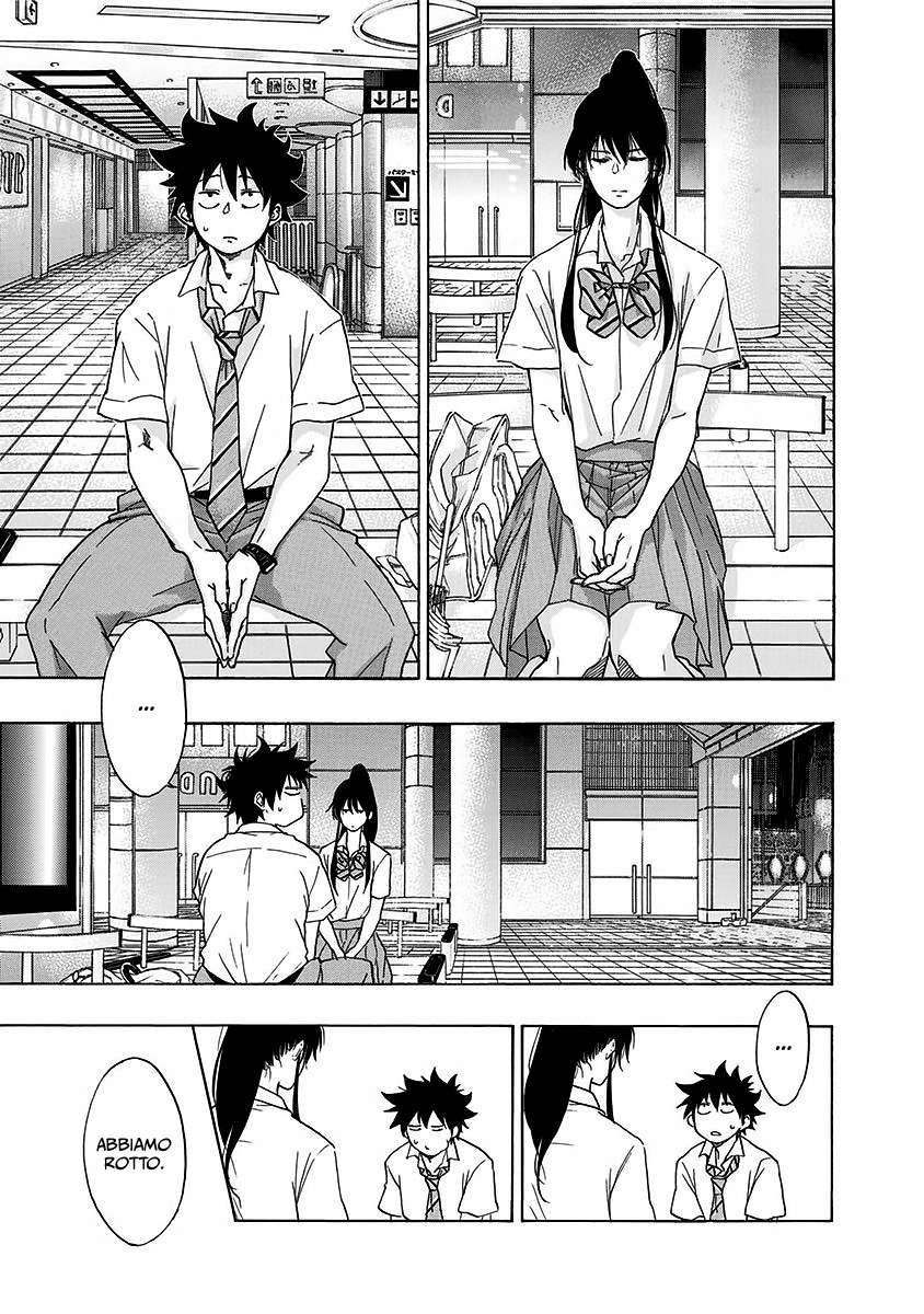 Read Ao no Flag IT Manga Online