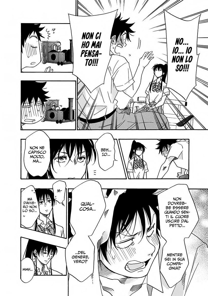 Read Ao no Flag IT Manga Online