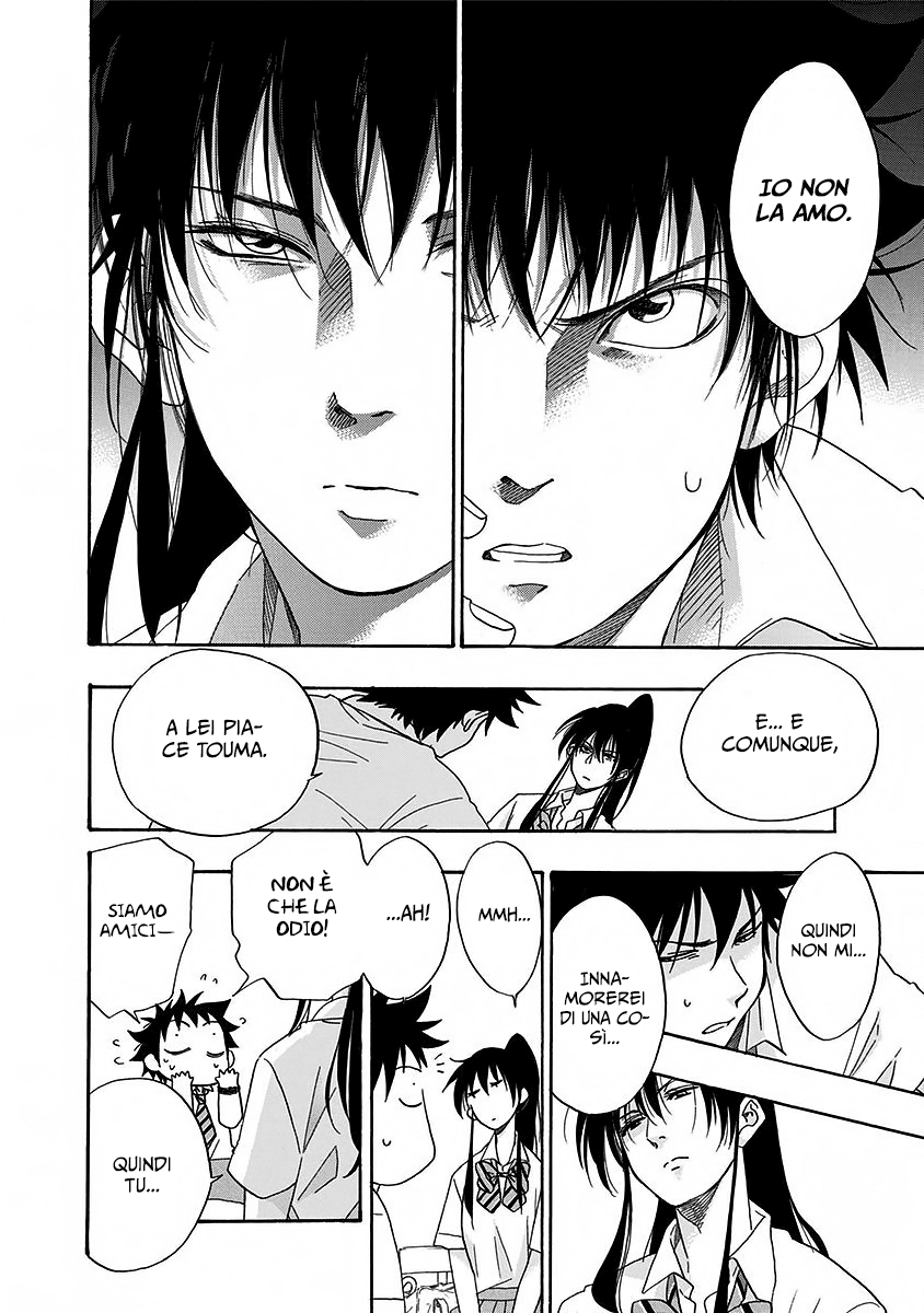 Read Ao no Flag IT Manga Online