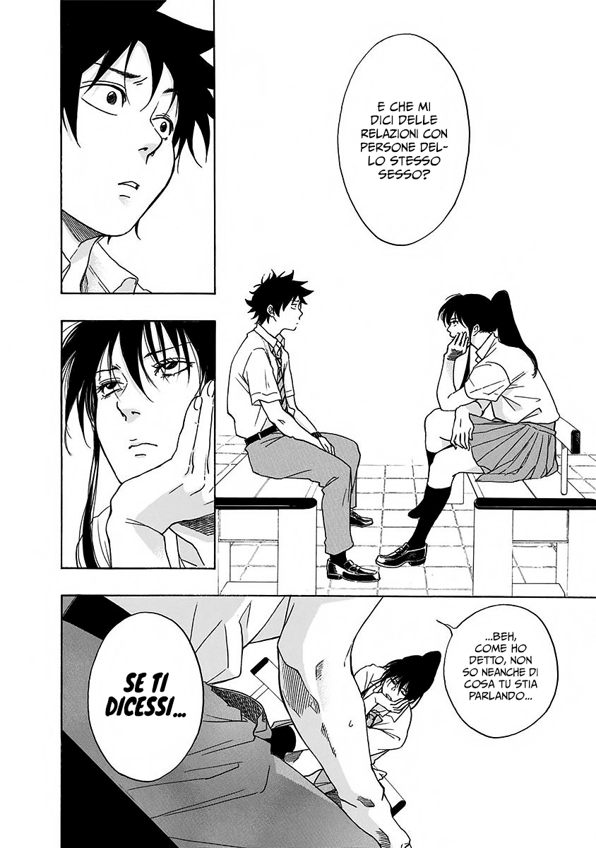 Read Ao no Flag IT Manga Online