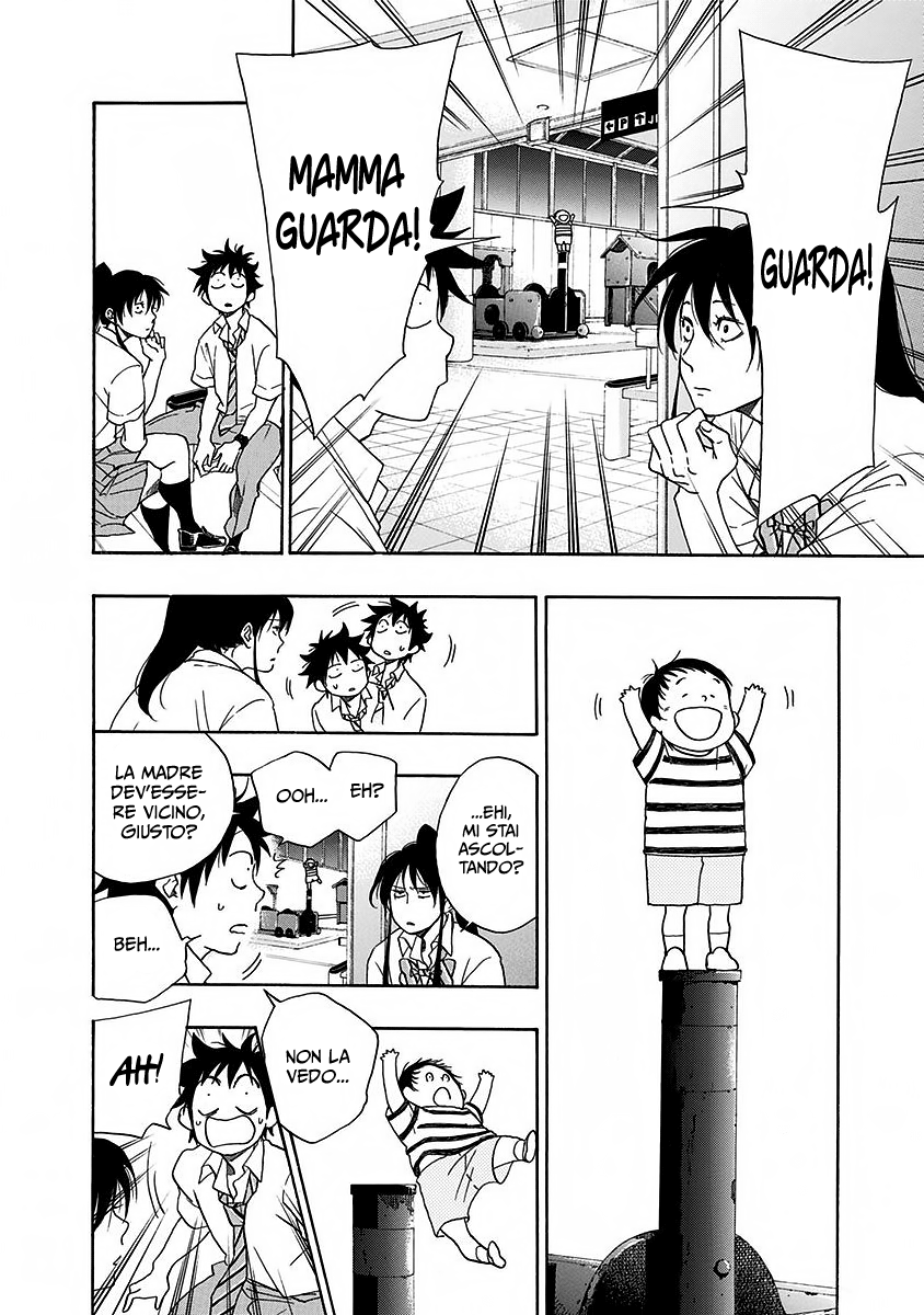 Read Ao no Flag IT Manga Online