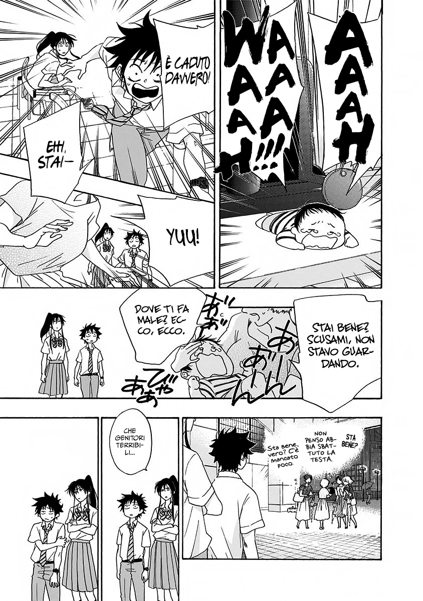 Read Ao no Flag IT Manga Online