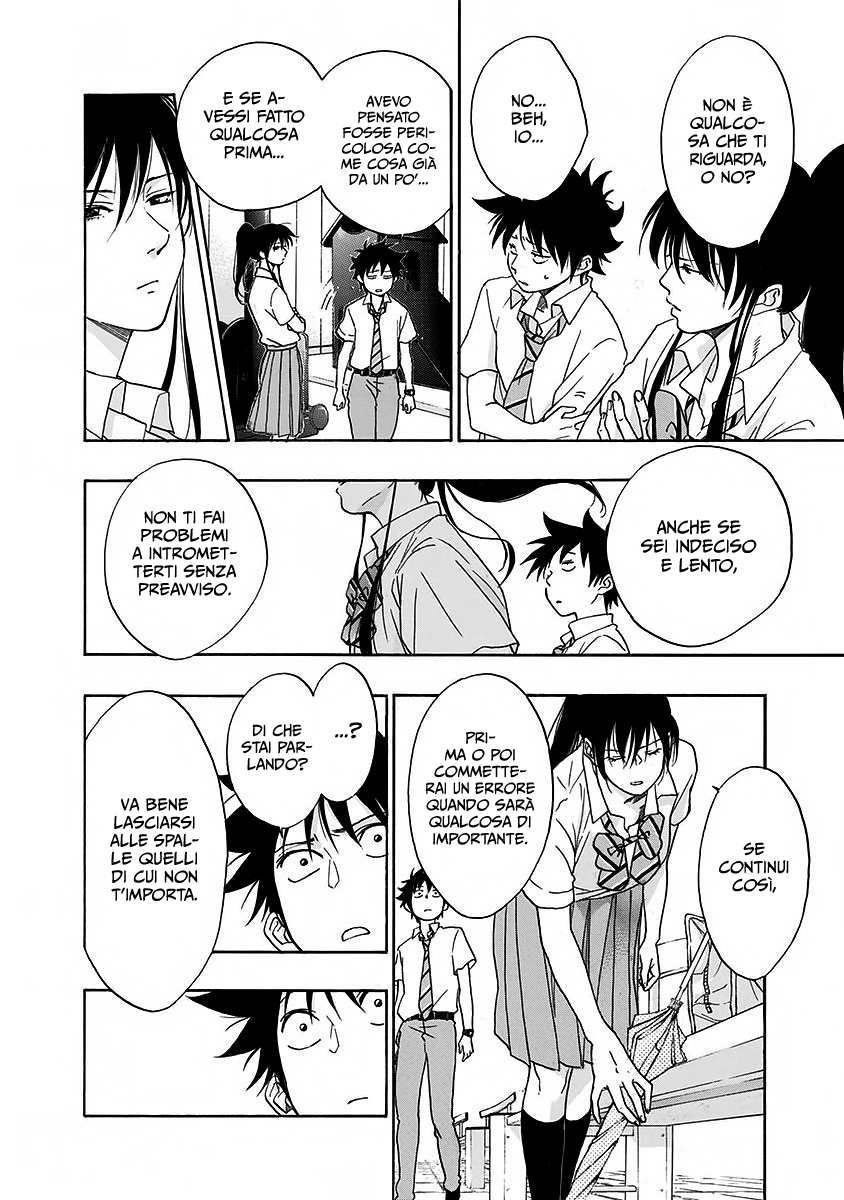 Read Ao no Flag IT Manga Online