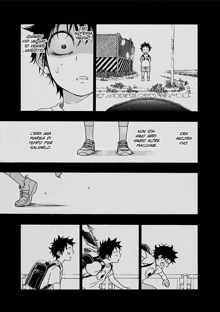 Read Ao no Flag IT Manga Online