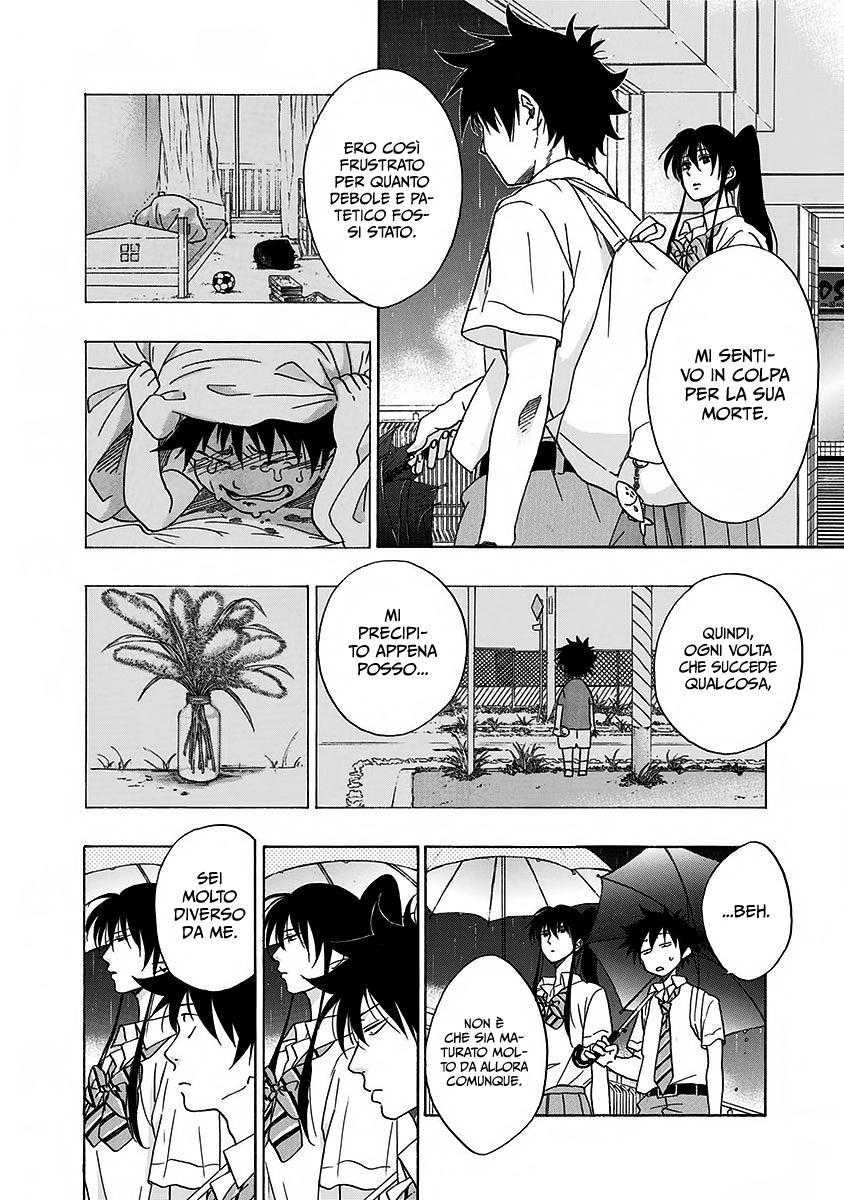 Read Ao no Flag IT Manga Online