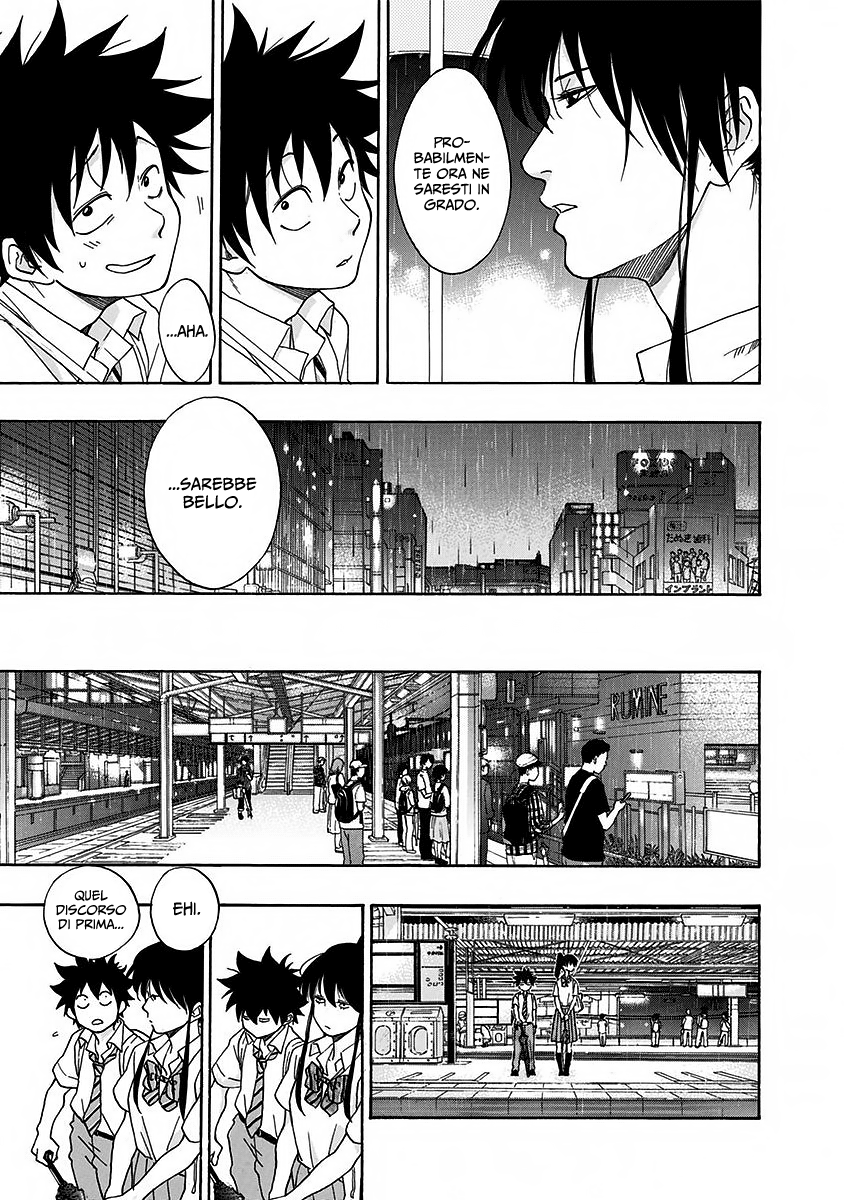 Read Ao no Flag IT Manga Online