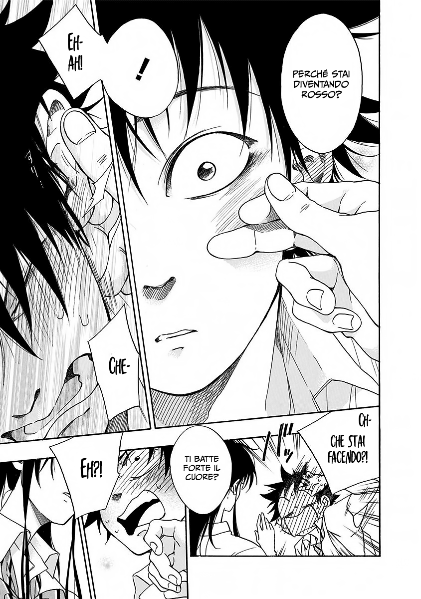 Read Ao no Flag IT Manga Online