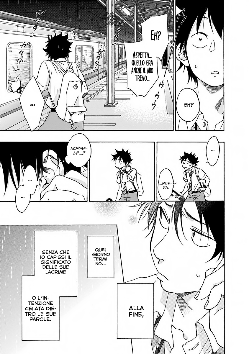 Read Ao no Flag IT Manga Online