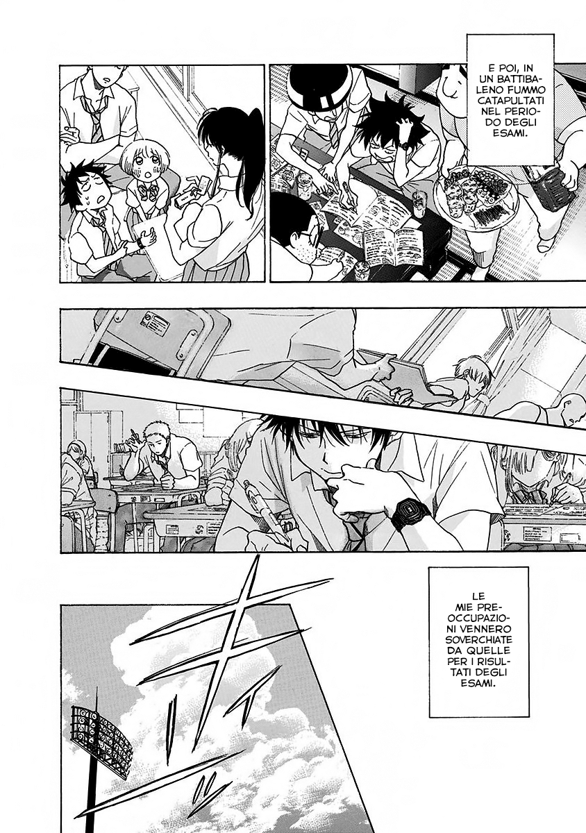 Read Ao no Flag IT Manga Online