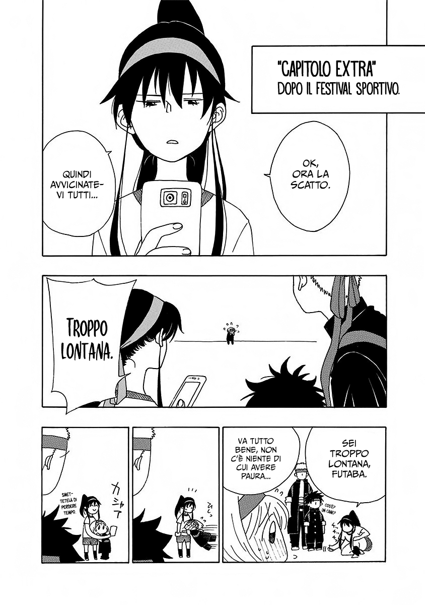 Read Ao no Flag IT Manga Online