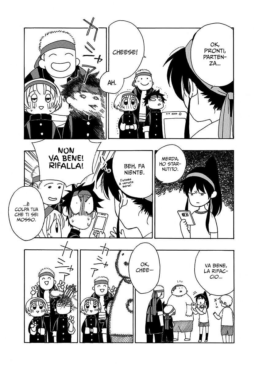 Read Ao no Flag IT Manga Online