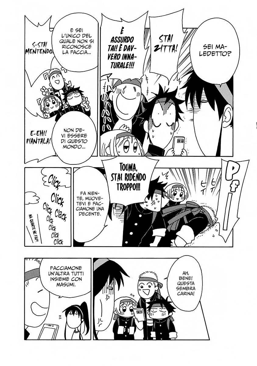 Read Ao no Flag IT Manga Online