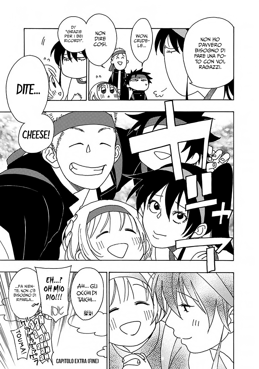 Read Ao no Flag IT Manga Online