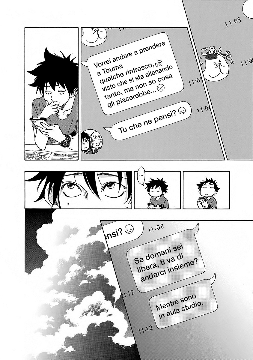 Read Ao no Flag IT Manga Online