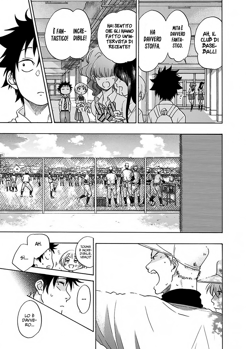 Read Ao no Flag IT Manga Online