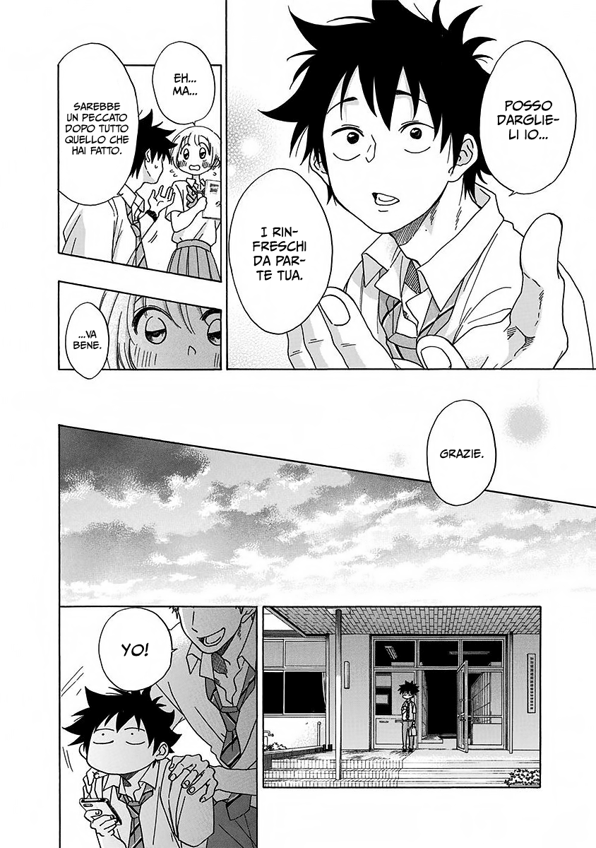 Read Ao no Flag IT Manga Online