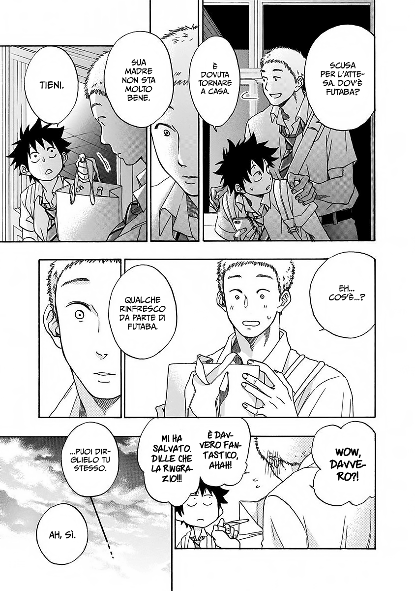 Read Ao no Flag IT Manga Online