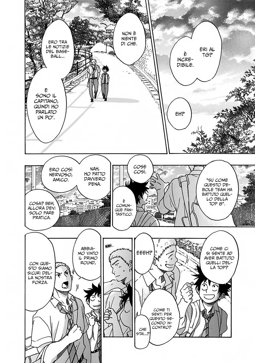 Read Ao no Flag IT Manga Online